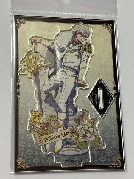 ブルーロック 凪誠士郎 玉座 duel ヴィンテージ アクリルスタンド アクスタ