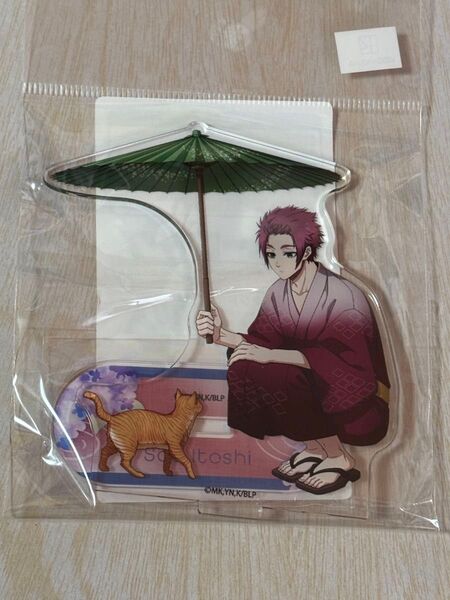ブルーロック 糸師冴 五月雨 アクリルスタンド アクスタ