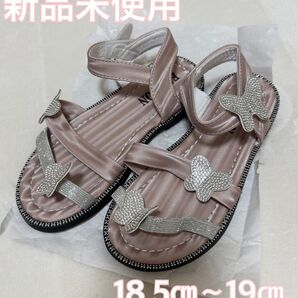 新品未使用 キッズ サンダル 女の子 子供用 スポーツサンダル ズビーチサンダル