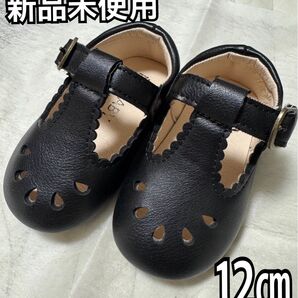 新品未使用Tストラップシューズ フォーマルシューズ 赤ちゃんベビーシューズ 靴