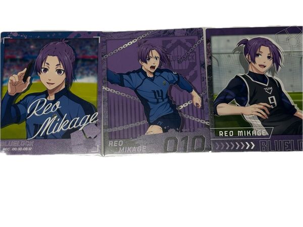 ブルーロック スナップマイド 玲王