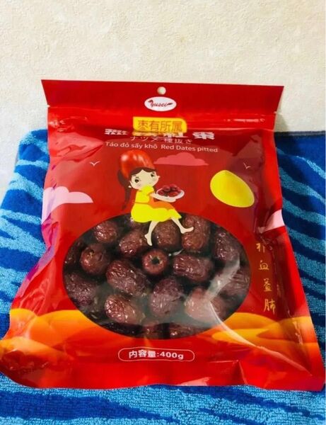 乾燥ナツメ 種なし乾燥 なつめ 無農薬 400g 無添加 砂糖不使用