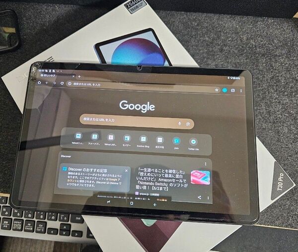 doogee t30 pro 画面割れジャンク キーボードセット