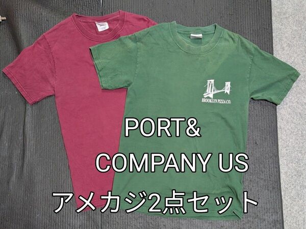 更に♪いいね♪ありがとう★お値下げ★PORT&COMPANY US アメリカ古着 Tシャツの2点セット メンズでもレディースでもS