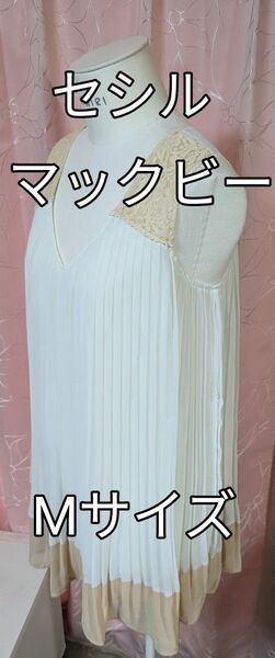 いいね★ありがとうお値下げ★セシルマックビーCECIL McBEE ホワイト M 半袖トップスノースリーブ プリーツ