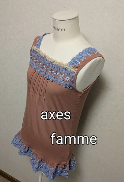 もっと♪大幅★いいね★ありがとう★お値下げ★axesfammeの美品ノースリーブトップス 水色の刺繍 レース ブラウン