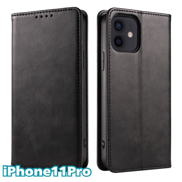 iphone11Pro ケース 手帳型 ブラック 黒 iPhone スマホ カバー カード 収納 アイフォン レザー 手帳型カバー