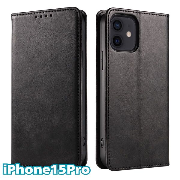 iphone15Pro ケース 手帳型 ブラック 黒 iPhone スマホ カバー カード 収納 アイフォン レザー 手帳型カバー