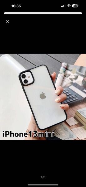 iPhone13mini用 クリアケース ブラック 黒 背面クリア スマホ カバー シンプル TPU 軽量 耐衝撃 アイフォン