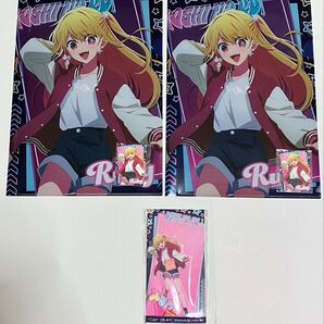 推しの子 DMMくじ MEMちょバズらせファッション講座 星野ルビーセット
