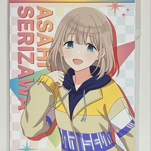 アニメ アイドルマスターシャイニーカラーズ シャニマス 2nd season 芹沢あさひ ブロマイドのみ