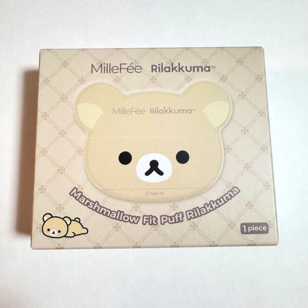 新品 ミルフィー マシュマロフィットパフ リラックマ メイクパフ