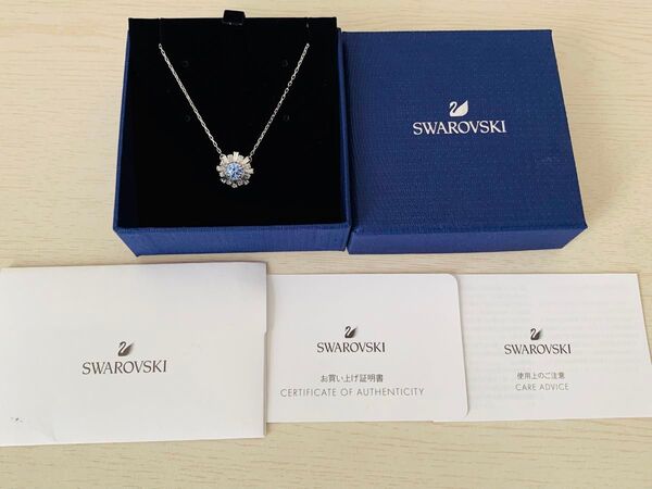 ほぼ新品 スワロフスキー Swarovski Sunshine ペンダント