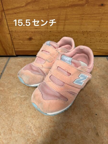 ニューバランス スニーカー