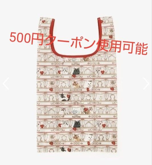 アフタヌーンティーリビング エコバッグ バッグ 猫 AfternoonTea ショッピングバッグ キャット フランフラン