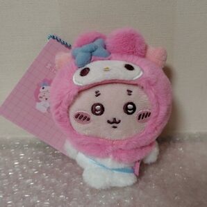 ちいかわ サンリオ マスコット 古本屋 カニちゃん ぬいぐるみ ハチワレ うさぎ モモンガ