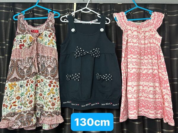 女の子夏物トップス 130cm まとめ売り ノースリーブ 半袖 シャツ キャミソール ワンピース チュニック 通学