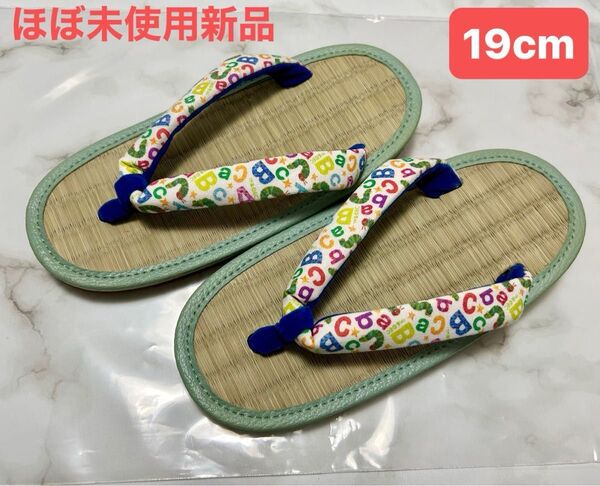 ミサトっ子草履 19cm 幼児 ゾウリ 子供草履 ぞうりミサトッこ サンダル 幼稚園指定 ミサトッコ 土踏まず 未使用 ほぼ新品