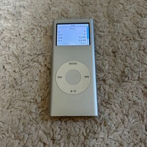 Apple iPod A1199 PA426J シルバー