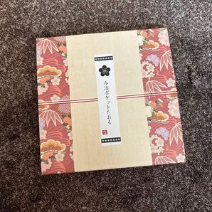 今治ポケットタオル 新品未使用