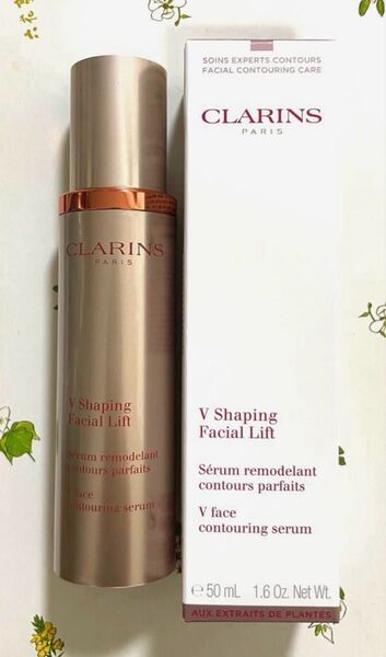 クラランス CLARINS V コントア セラム 50mL 美容液 フランス製