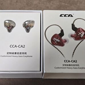 CCA CA2 重低音イヤホン クリア 未使用