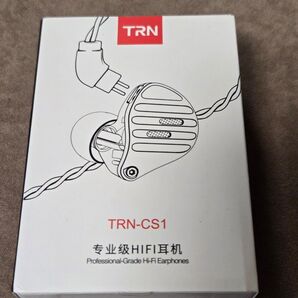 TRN CS1 Hi-Fiイヤホン シルバー 未使用