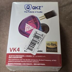 QKZ VK4 イヤホン パープル 初期型 未使用