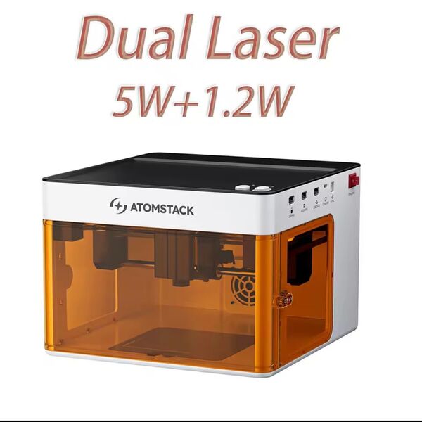 ATOMSTACK P1デュアルレーザー彫刻機 新品 未開封