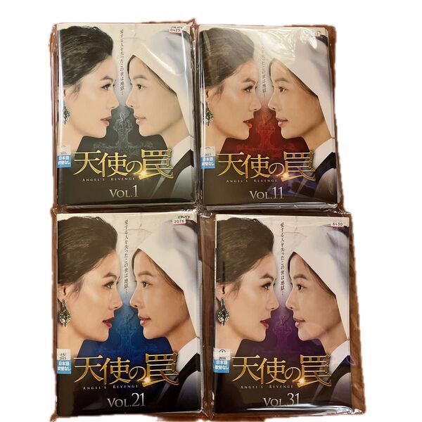 韓国ドラマDVD 天使の罠 34巻全巻 復讐愛憎劇 レンタル落ち