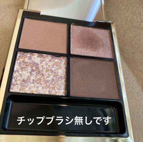 SUQQU スック アイシャドウ シグニチャー カラー アイズ 134 桜鏡