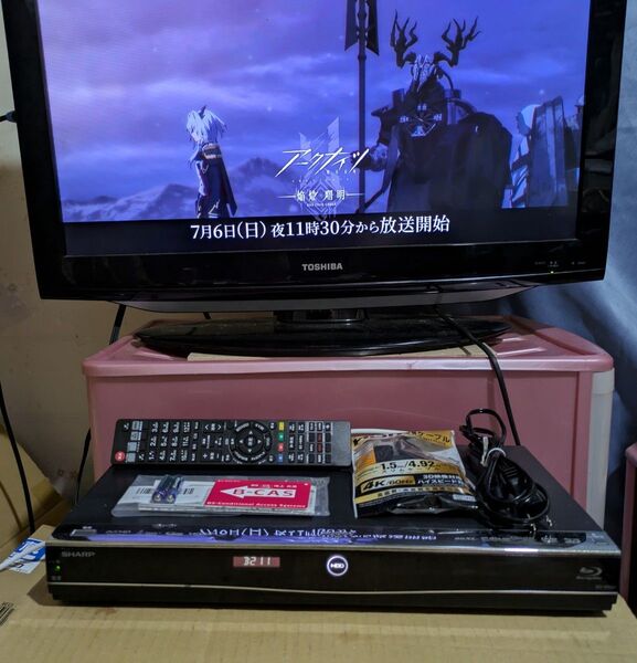 ②SHARP ブルーレイレコーダー BD-W550【完動品】【リモコンは各メーカーのテレビの設定出来ます】