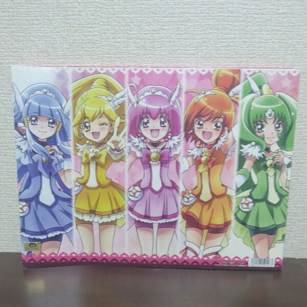 アニメムック ≪設定資料集≫ スマイルプリキュア! 設定資料集 Vol.1