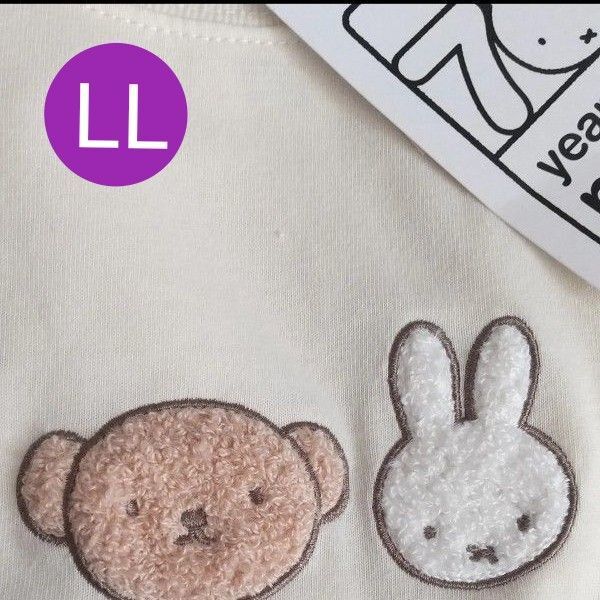 ミッフィー 70周年 miffy&boris コラボTシャツ LLサイズ アイボリー サガラ刺繍 完売品 半袖 ボリス