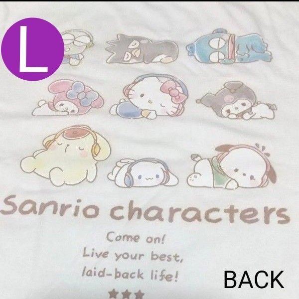 Sanrio characters Tシャツ L ホワイト ハンギョドン シナモロール マイメロ クロミ ポムポムプリン 半袖