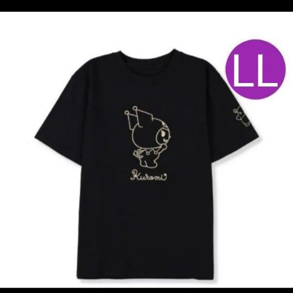 ☆クーポンご利用頂けます☆ サンリオ クロミ 刺繍デザイン 20周年 限定デザイン 黒 半袖Tシャツ LLサイズ 完売品
