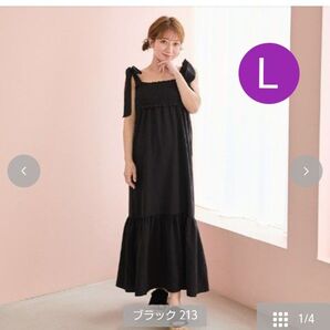辻希美さん アンジュシャルム 肩リボン ワンピース Lサイズ 黒 ☆推しクーポン