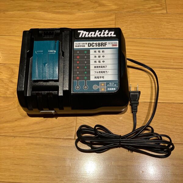 マキタ 14.4V/18V 急速充電器 DC18RF 中古品