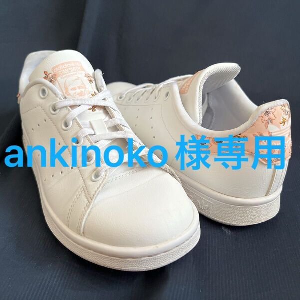 アディダス ADIDASスタンスミス J STAN SMITH J IE2532 23cm