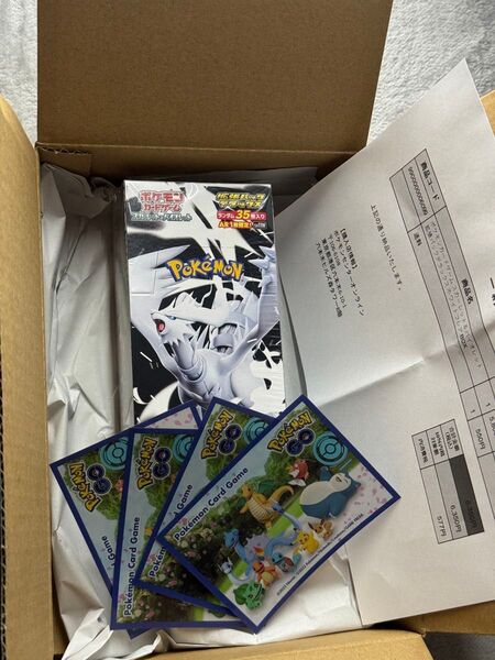 ポケモンカード ホワイトフレア 拡張パックデラックス シュリンク付き 1BOX