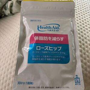 Health Aid ヘルスエイド ローズヒップ 180粒