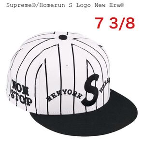 【即完売】Supreme 25ss Homerun SLogo NewEra7 3/8 シュプリーム ホームランニューエラキャップ