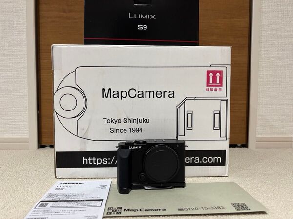 Panasonic LUMIX S9 本体