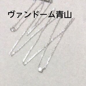 Pt ネックレス 4℃ アガット エテ アーカー ココシュニック好も♪