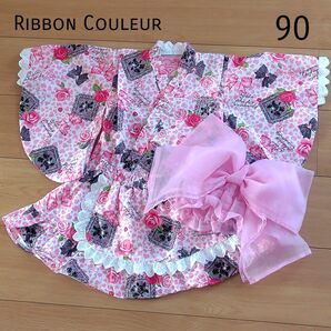 Ribbon Couleur セパレート浴衣セット90 ピンク ハート柄 女の子 上下セット 3点セット リボンクルール