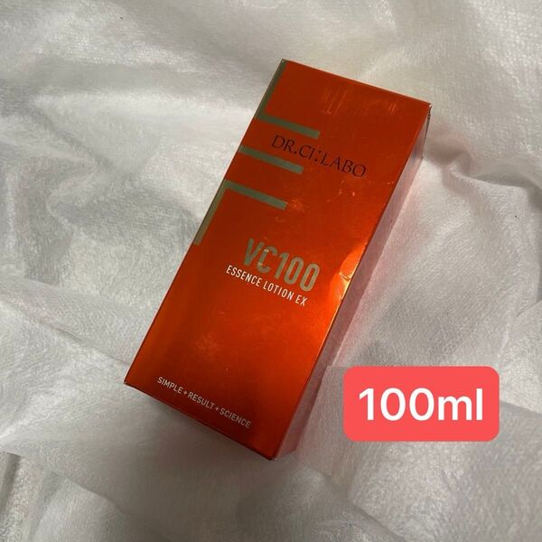 VC100エッセンスローションEX100ml(ボトル)