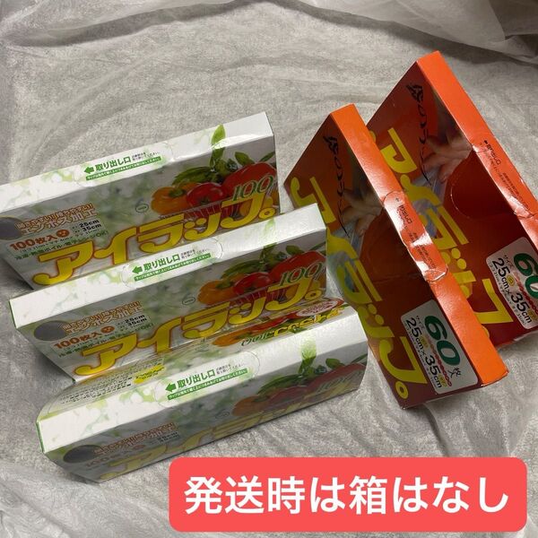岩谷マテリアル アイラップ 350×210mm(マチ40mm)60枚入×2&アイラップ100 350×250mm 100枚入×3