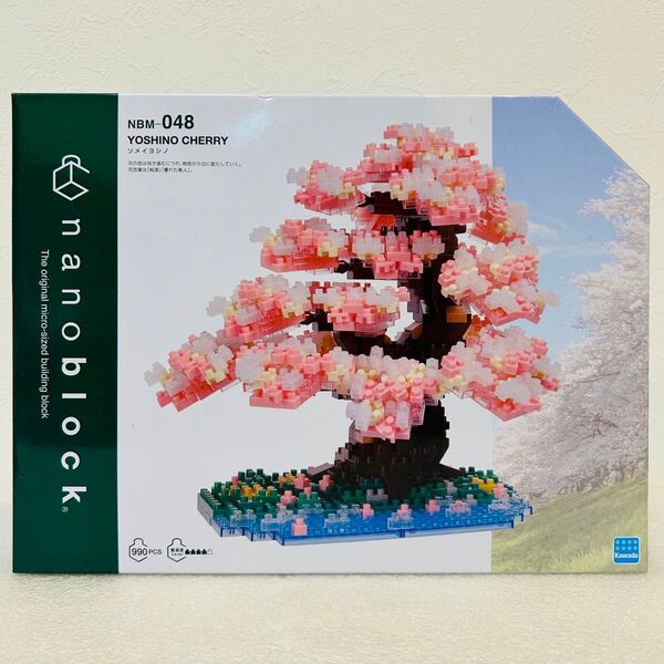 Kawada カワダ nanoblock ナノブロック ソメイヨシノ YOSHINO CHERRY 990ピース NBM-048