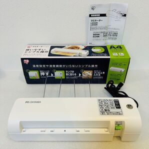 IRIS OHYAMA アイリスオーヤマ ラミネーター A4対応 ワンタッチ簡単操作 LM42E ホワイト