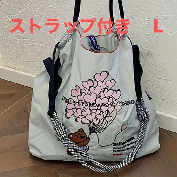 新品風船くまちゃん サイズLトートバッグ エコバッグ 新品未使用 ストラップ付き